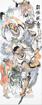  1923 Pintura al %C3%B3leo - Inmortales taoístas celebrando la longevidad 1923 Japonés Tomioka Tessai